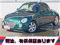 2005 Daihatsu Copen