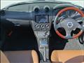 2005 Daihatsu Copen