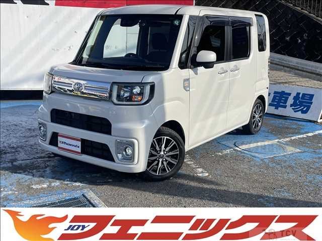 2020 Toyota PIXIS MEGA