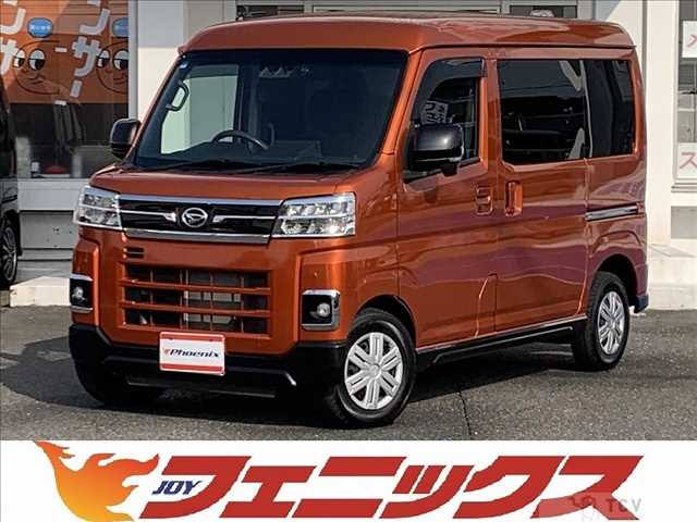 2022 Daihatsu Atrai