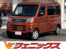 2022 Daihatsu Atrai