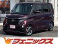2025 Nissan ROOX