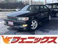 1997 Toyota Chaser