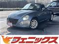 2006 Daihatsu Copen
