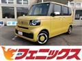 2024 Honda N BOX