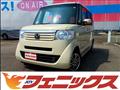 2013 Honda N BOX