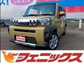 2023 Daihatsu Taft