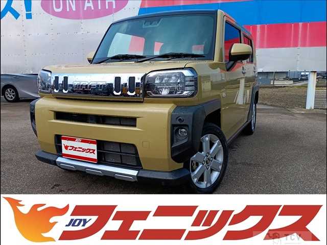 2023 Daihatsu Taft