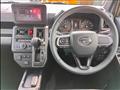 2023 Daihatsu Taft