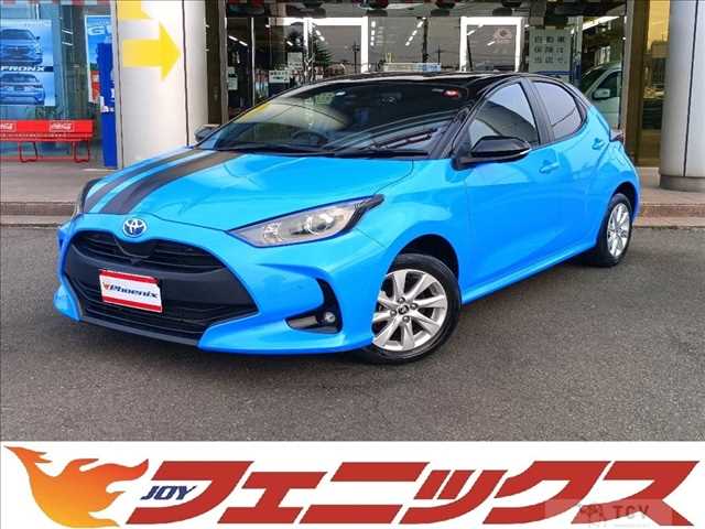 2022 Toyota Yaris