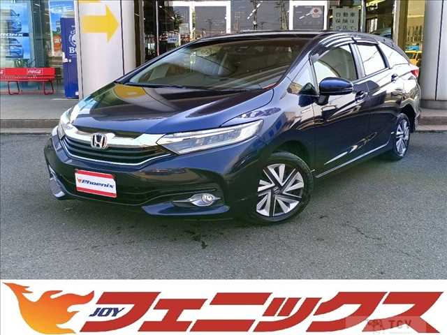 2017 Honda Shuttle