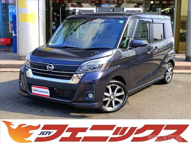 2021 Nissan ROOX