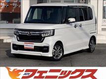 2023 Honda N BOX