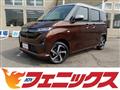 2025 Daihatsu Move