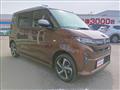 2025 Daihatsu Move