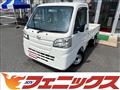 2017 Daihatsu Hijet Truck