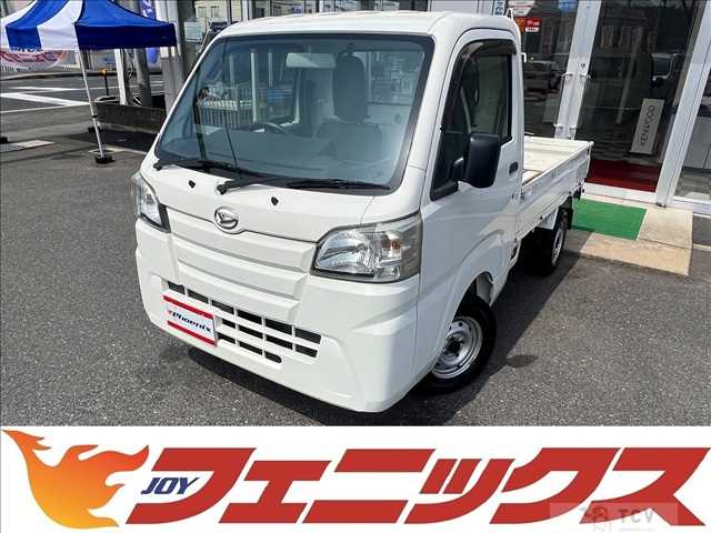 2017 Daihatsu Hijet Truck