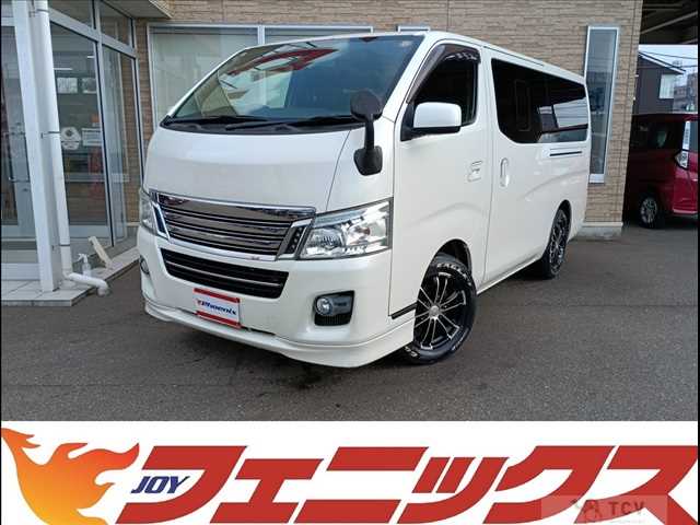 2013 Nissan NV350 Caravan