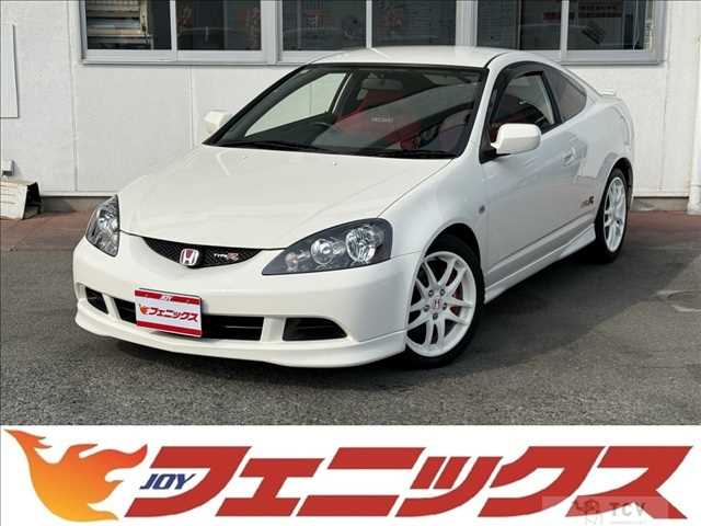 2004 Honda Integra