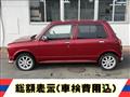 2002 Daihatsu Mira