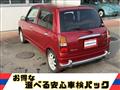 2002 Daihatsu Mira