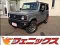 2024 Suzuki Jimny