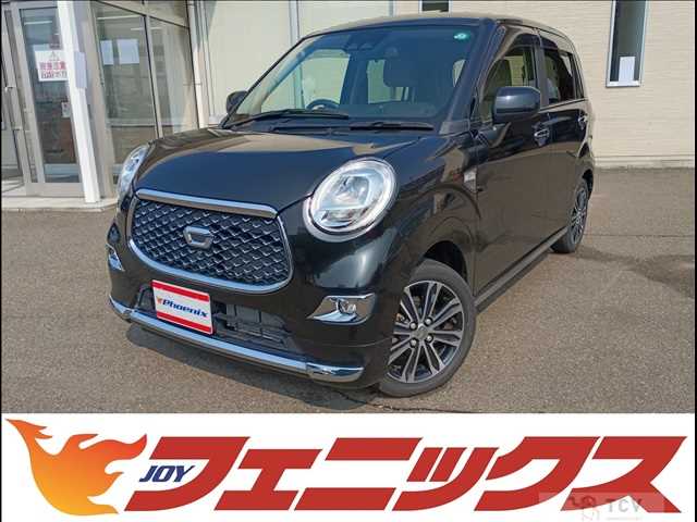 2021 Daihatsu Cast