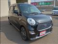 2021 Daihatsu Cast