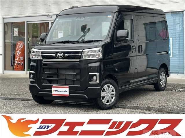 2022 Daihatsu Atrai