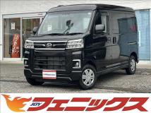 2022 Daihatsu Atrai