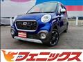 2016 Daihatsu Cast