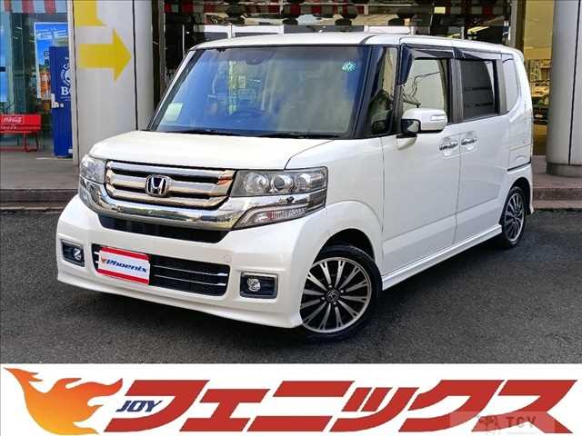 2015 Honda N BOX