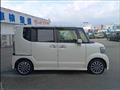 2015 Honda N BOX