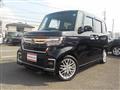 2023 Honda N BOX