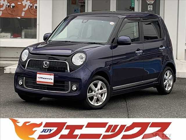 2014 Honda N-ONE
