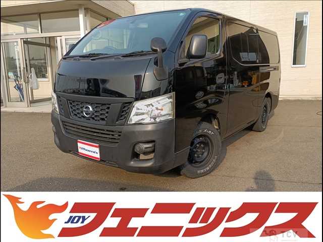 2017 Nissan NV350 Caravan