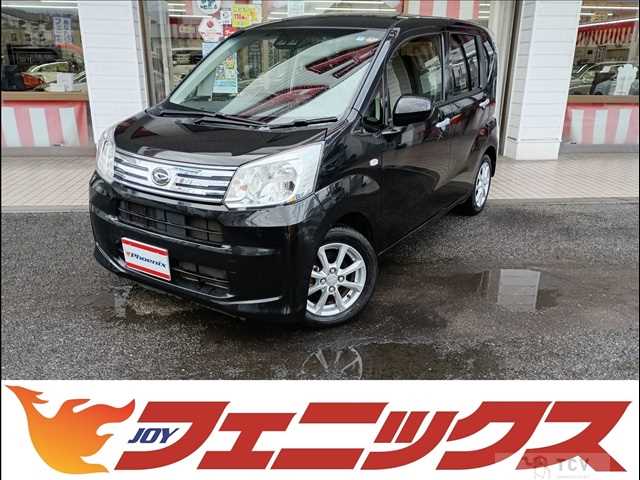 2022 Daihatsu Move