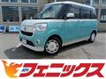 2018 Daihatsu Move Canbus