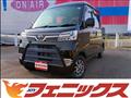 2019 Daihatsu Hijet Cargo
