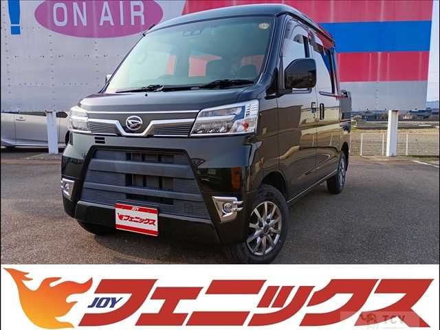 2019 Daihatsu Hijet Cargo