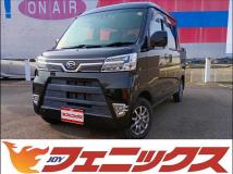 2019 Daihatsu Hijet Cargo