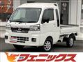 2022 Daihatsu Hijet Truck