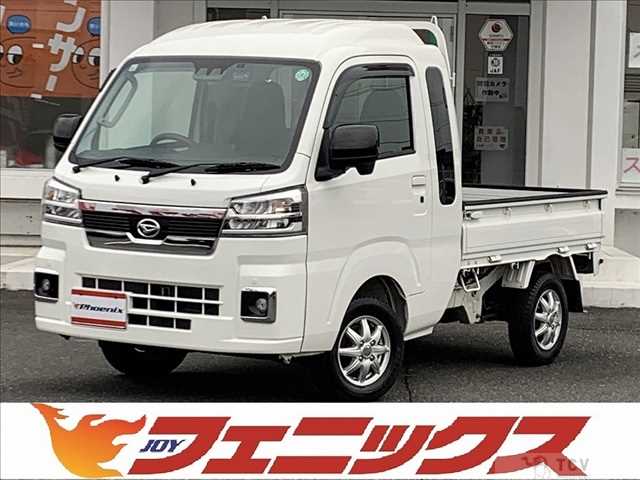 2022 Daihatsu Hijet Truck
