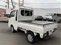 2022 Daihatsu Hijet Truck