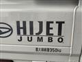 2022 Daihatsu Hijet Truck