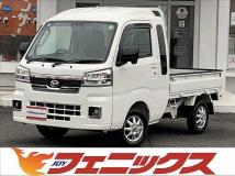 2022 Daihatsu Hijet Truck