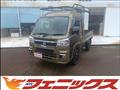 2022 Daihatsu Hijet Truck