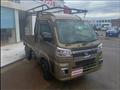 2022 Daihatsu Hijet Truck