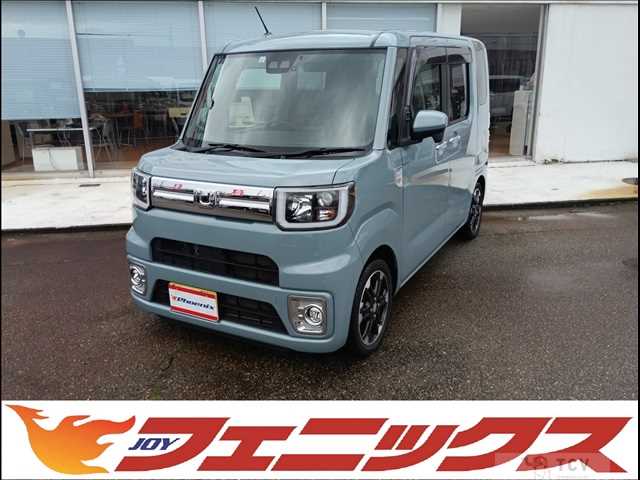 2021 Daihatsu WAKE
