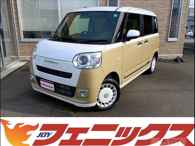 2024 Daihatsu Move Canbus